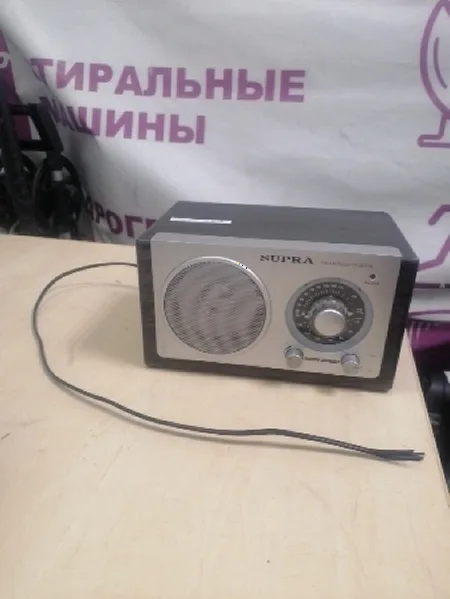 Нужно заменить провод и еще, когда перегнулся провод, то издался хлопок и виднелся небольшой дымок и если возможно, установить новую антенну