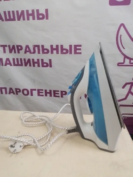 Не греет. Произвести диагностику
