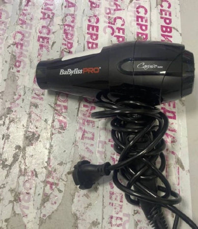 Ремонт фенов BaByliss PRO