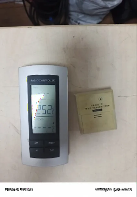 Ремонт метеостанций NoName Китай Fischer WS-7206