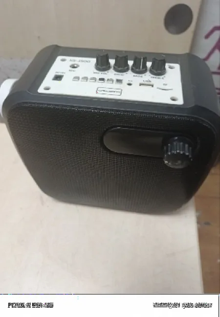 Ремонт портативной колонки Noname Word KS-1500