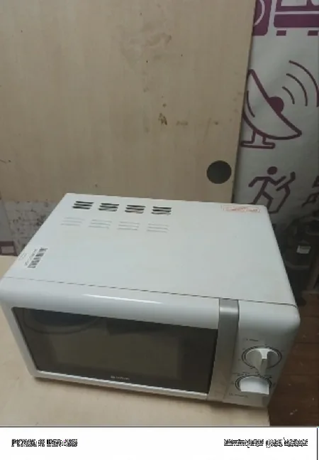 Ремонт микроволновок VITEK VT-1650W