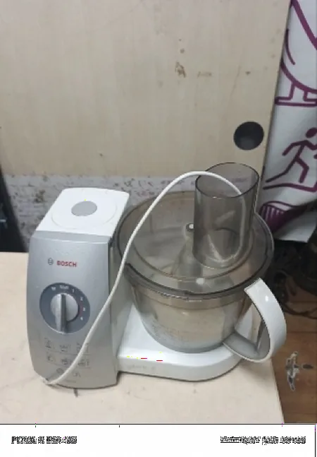 Bosch MCM5540/01 — ремонт в сервисном центре у метро Автово