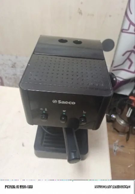 Ремонт рожковых кофеварок Saeco VIA TORRRETTA