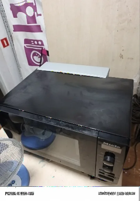 Ремонт СВЧ Miele M621S-SW