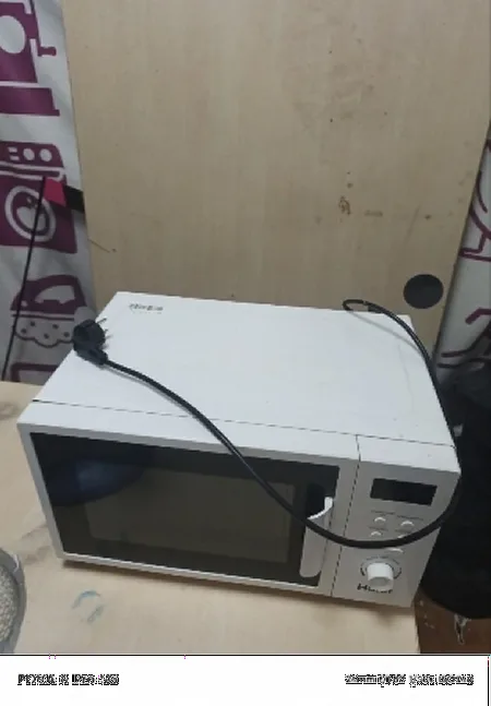 Ремонт микроволновок Haier HMX-DM207W