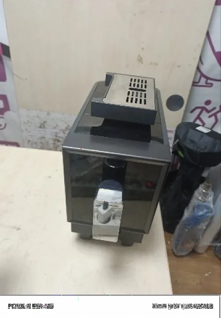 Ремонт кофемашин Thomson CF20A02