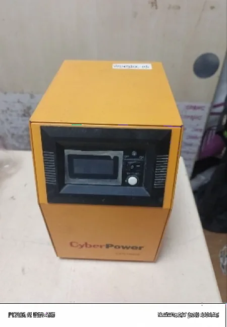 Ремонт ИБП CyberPower cps100e