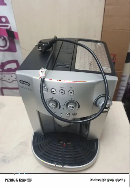 Ремонт кофемашин DeLonghi ESAM4200