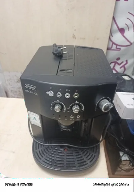 Ремонт кофемашин DeLonghi ESAM4000.B