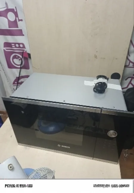 Ремонт микроволновок Bosch TM820HUB