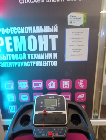 Ремонт крупной бытовой техники в Санкт-Петербурге