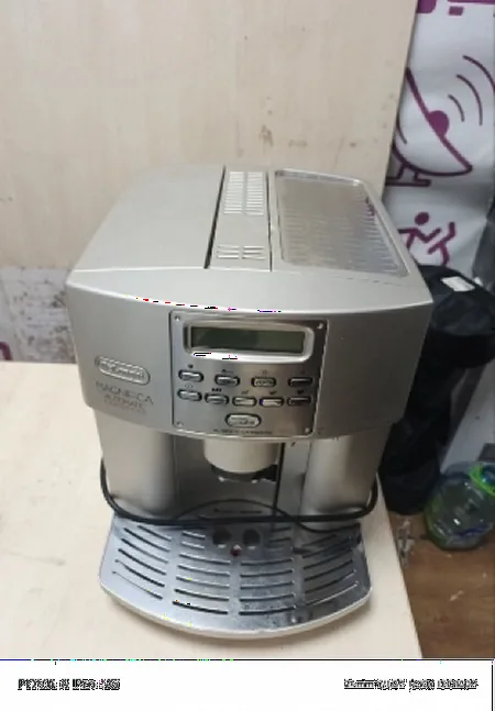 Ремонт кофемашин DeLonghi ESAM3500.S