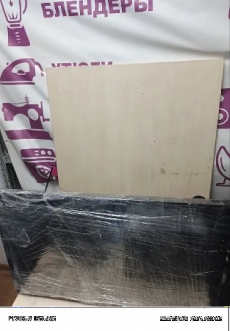 Ремонт телевизоров 32" Philips 32PFL3605/60