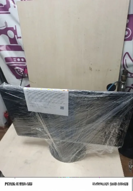 LCD монитор 22-29