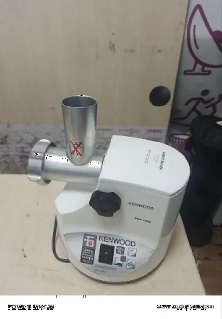 Ремонт мясорубки Kenwood PRO 1400