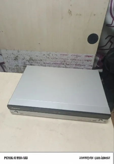 Ремонт портативных DVD Pioneer DVR-555H