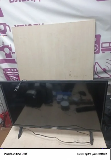 Ремонт телевизоров 32" Prestigio PTV32SS06Z_CIS_BK