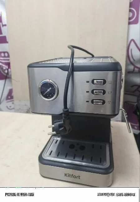 Ремонт рожковых кофеварок Kitfort KT-7103