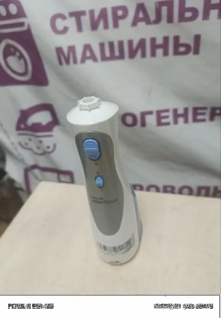 Ремонт ирригаторов WaterPik WP-450E/UK