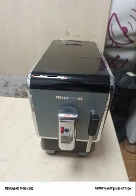 Ремонт кофемашин DeLonghi MAGNIFICA