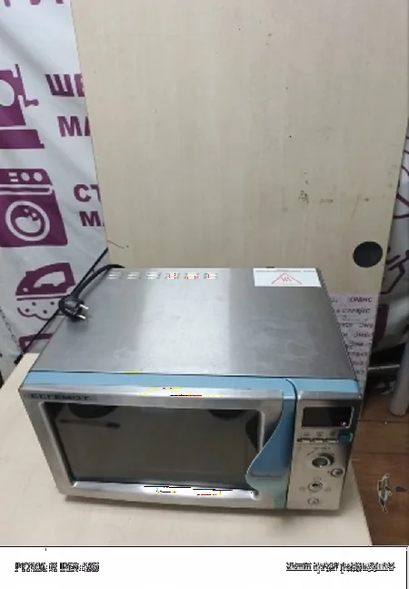 Ремонт микроволновок Moulinex MW533031/A8-3808 R