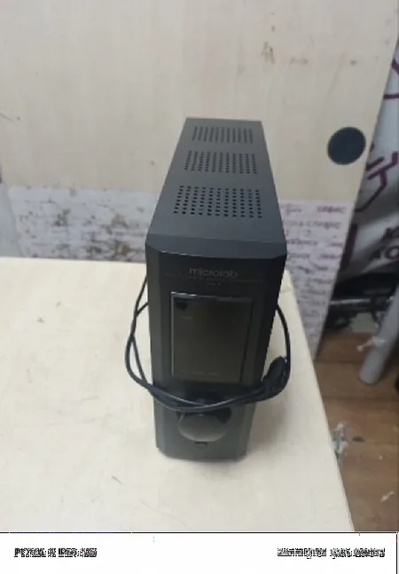 Акустическая система 2.0 Microlab PRO2