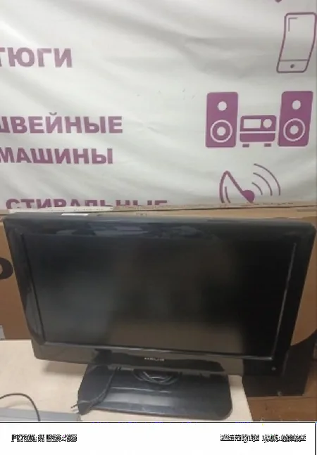 Ремонт телевизоров 25-30" Helix HTV-2609