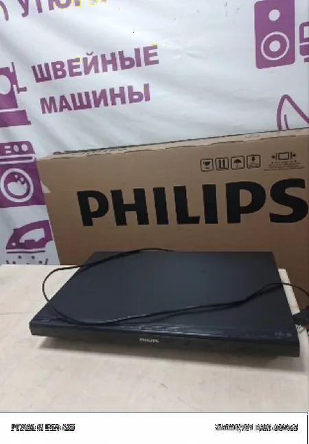 Ремонт портативных DVD Philips HTB3580G/51