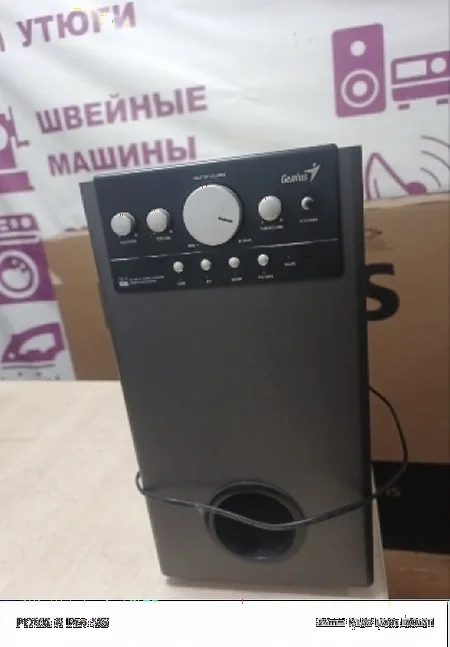 Ремонт сабвуферов Genius SW-HF5,5005