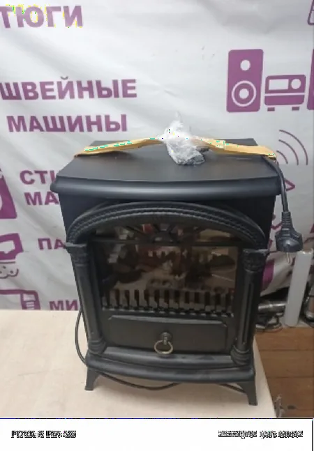 Ремонт телевизоров 20 Izumi tl15h201b
