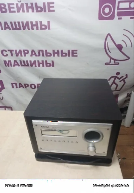 Не включается, не работает