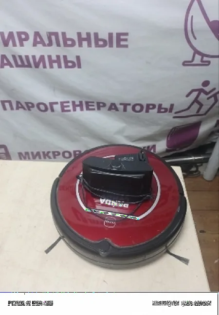 Ремонт роботов пылесосов Panda X500