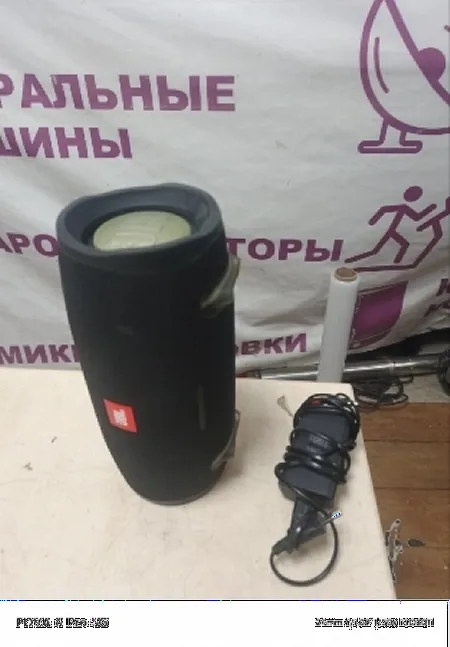 Ремонт аудио колонок JBL XTREME 2