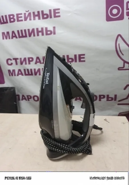 Плохо нагревается подошва и при подаче пара выливается из подошвы вода