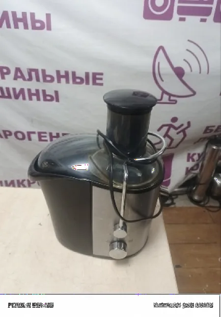 Не включается, не работает