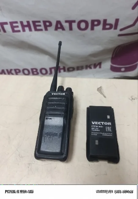 Ремонт раций VECTOR VT-44