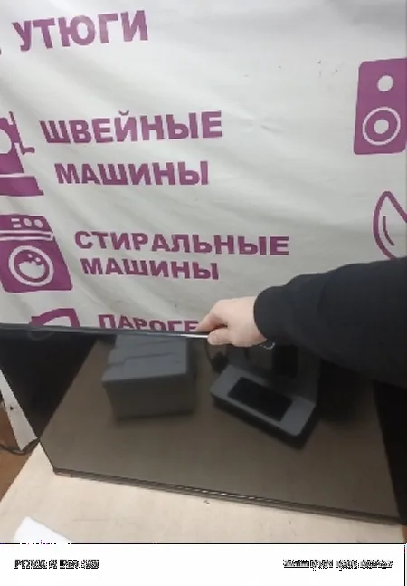 завис. требуется перепрошивка