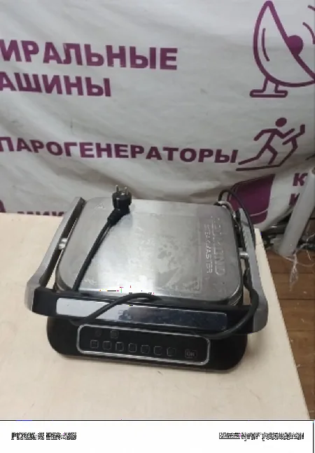 ремонт электрогриля REDMOND RGM-M805
