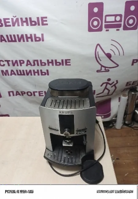 Ремонт кофемашин Krups EA82