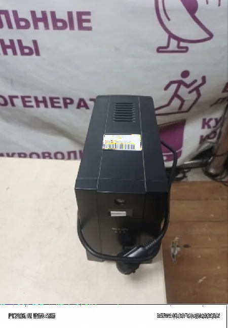 Не включается