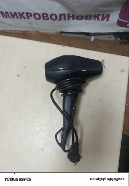 Ремонт фенов BaByliss BAB6160INRE