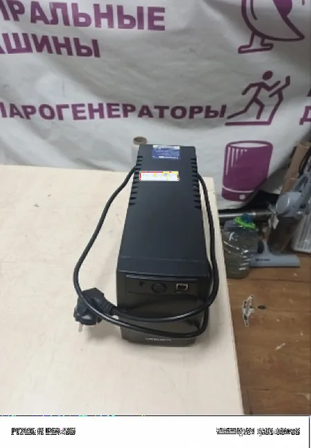 перестал включаться