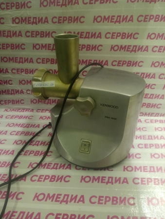 Ремонт мясорубок Kenwood MG510A