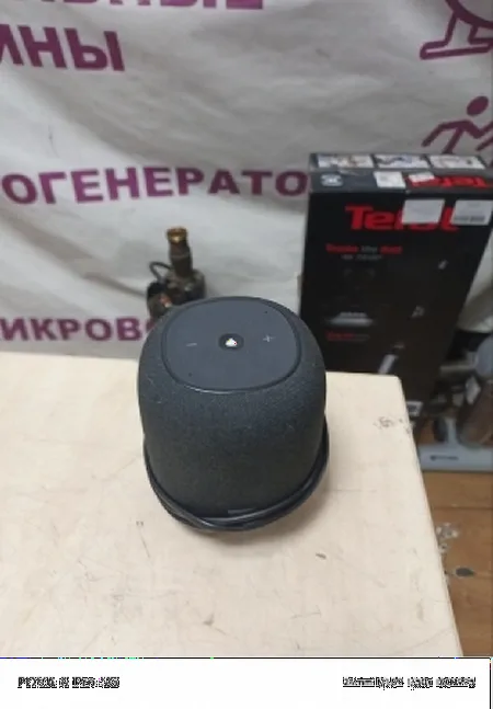 Не видит ее телефон и так-же нет возможности ее перезагрузить