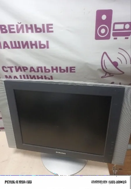 Ремонт телевизора Samsung LE20S52BP