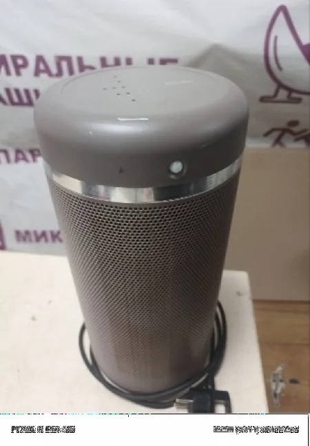 Ремонт обогревателей Bork 0706GG