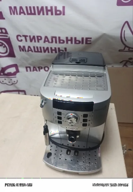 DeLonghi ECAM22.110.SB — ремонт в сервисном центре у метро Автово