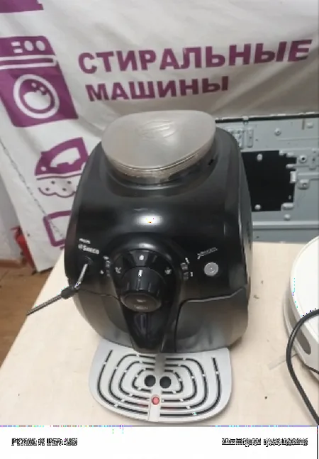 Ремонт кофемашин Philips Saeco HD8743