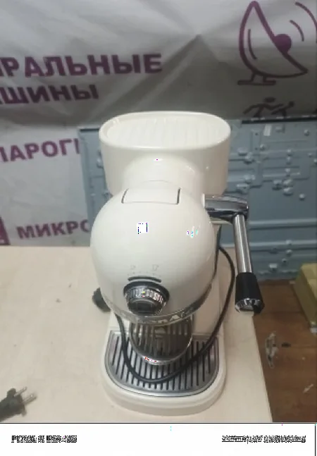 Ремонт капсульных кофемашин KitchenAid 5KES0503EAC